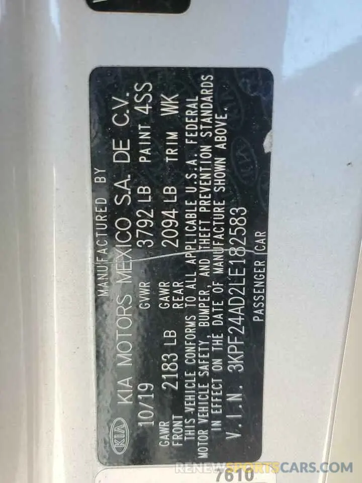 12 Photograph of a damaged car 3KPF24AD2LE182583 KIA FORTE 2020