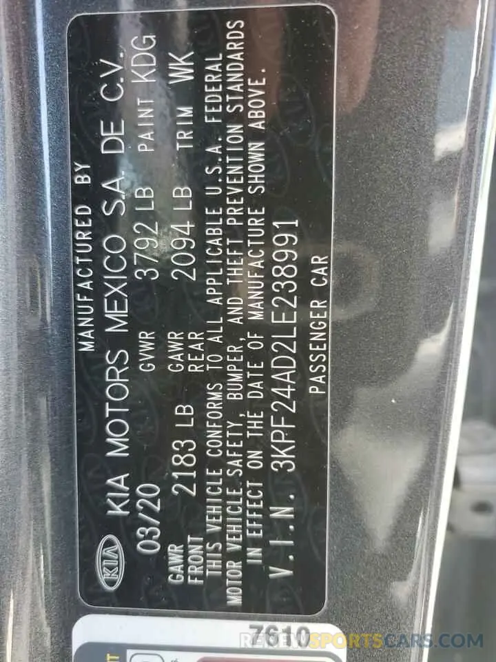12 Photograph of a damaged car 3KPF24AD2LE238991 KIA FORTE 2020