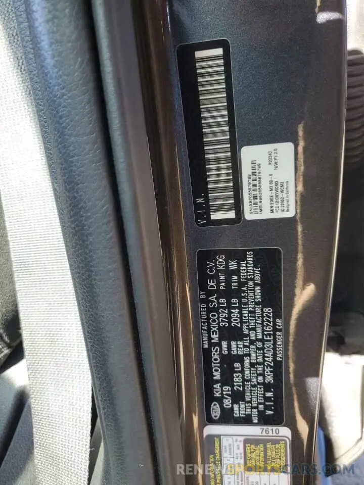 13 Photograph of a damaged car 3KPF24AD3LE162228 KIA FORTE 2020