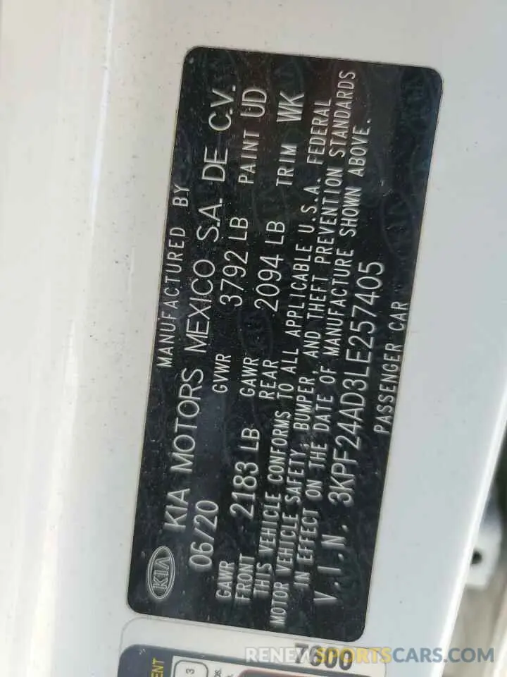 12 Photograph of a damaged car 3KPF24AD3LE257405 KIA FORTE 2020