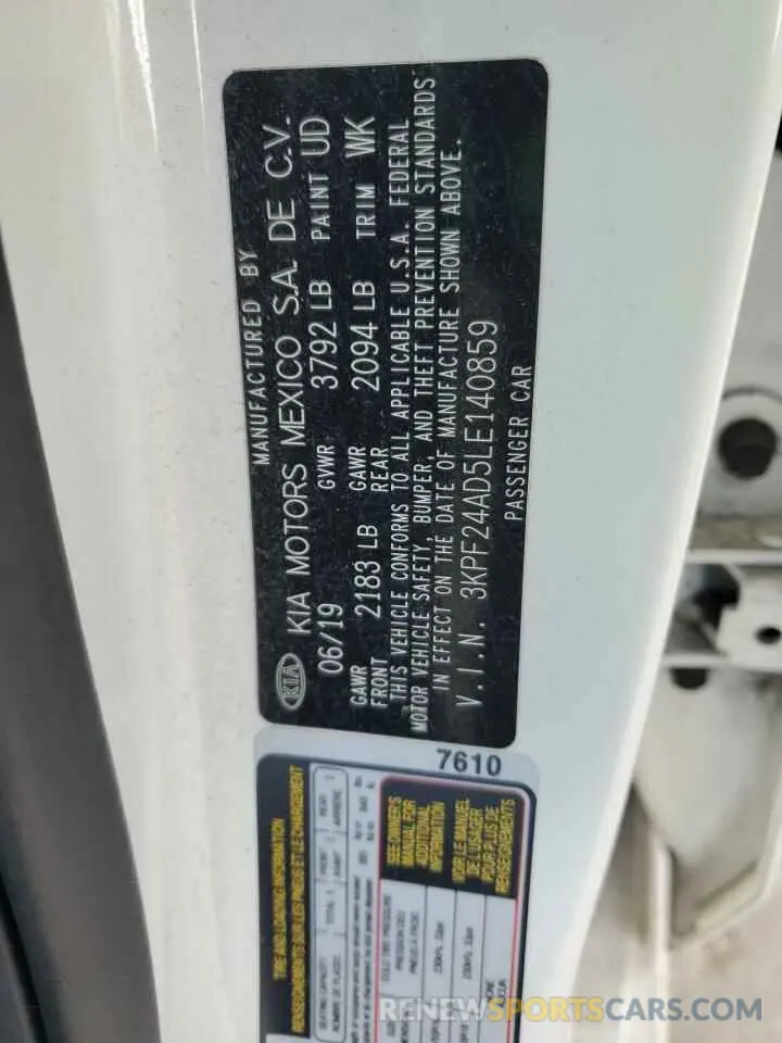 12 Photograph of a damaged car 3KPF24AD5LE140859 KIA FORTE 2020