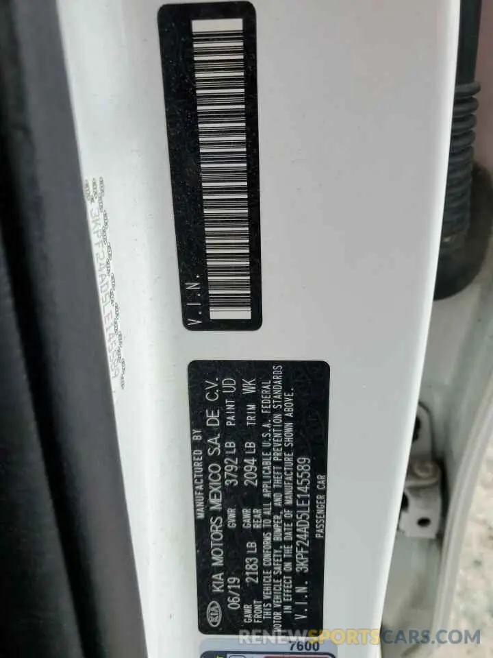 12 Photograph of a damaged car 3KPF24AD5LE145589 KIA FORTE 2020