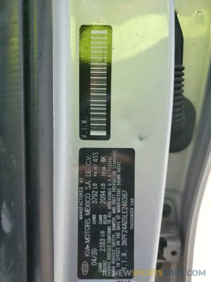 12 Photograph of a damaged car 3KPF24AD5LE246387 KIA FORTE 2020