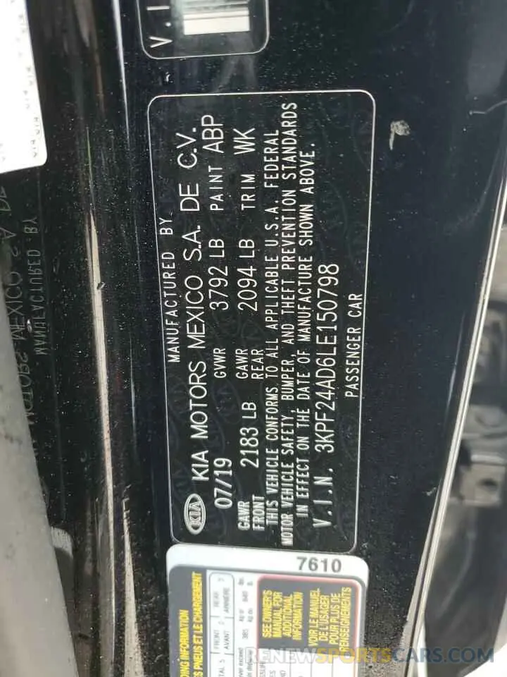 13 Photograph of a damaged car 3KPF24AD6LE150798 KIA FORTE 2020