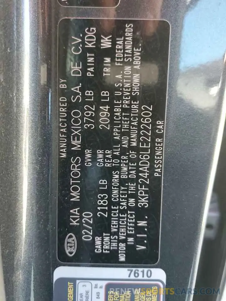 12 Photograph of a damaged car 3KPF24AD6LE222602 KIA FORTE 2020