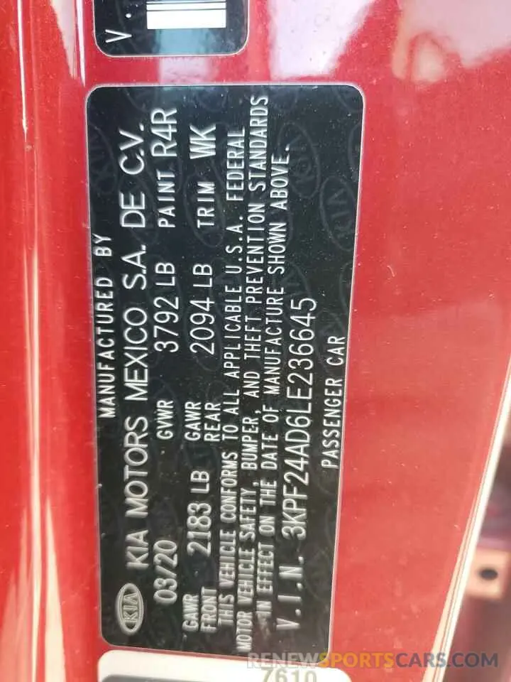 12 Photograph of a damaged car 3KPF24AD6LE236645 KIA FORTE 2020