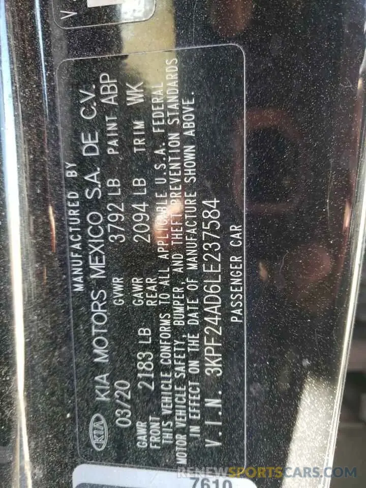 12 Photograph of a damaged car 3KPF24AD6LE237584 KIA FORTE 2020