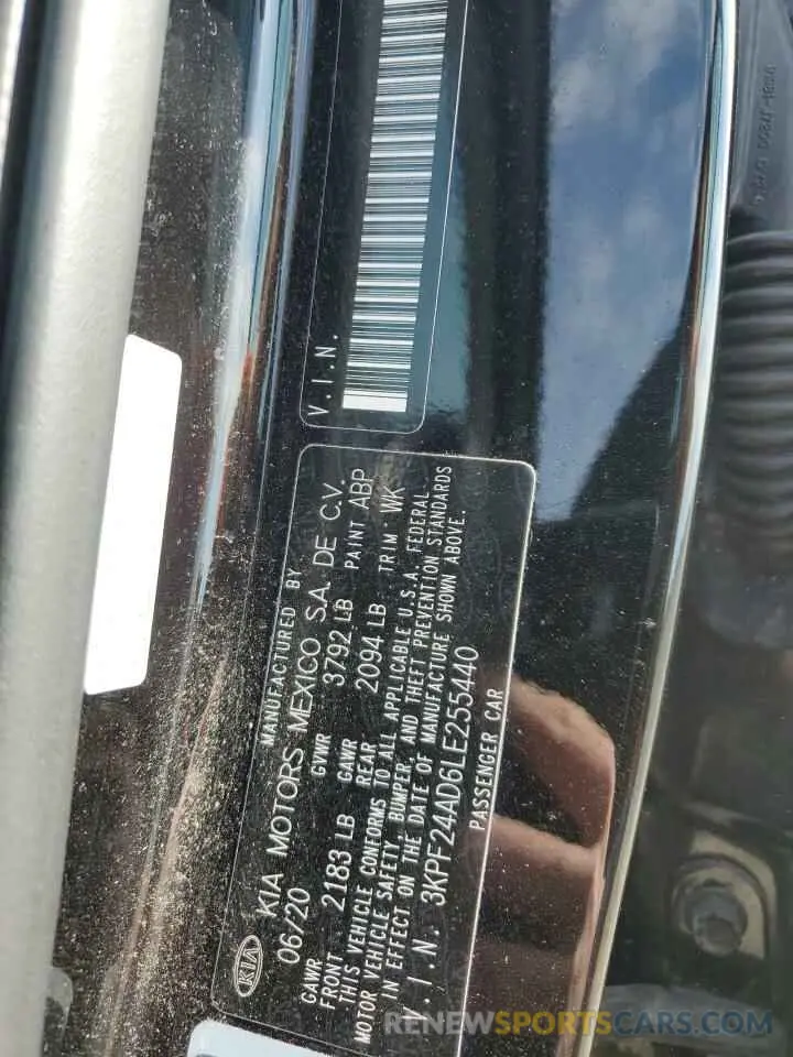 12 Photograph of a damaged car 3KPF24AD6LE255440 KIA FORTE 2020