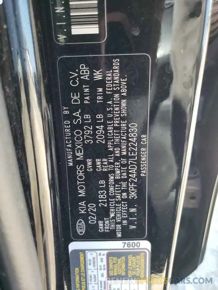 12 Photograph of a damaged car 3KPF24AD7LE224830 KIA FORTE 2020