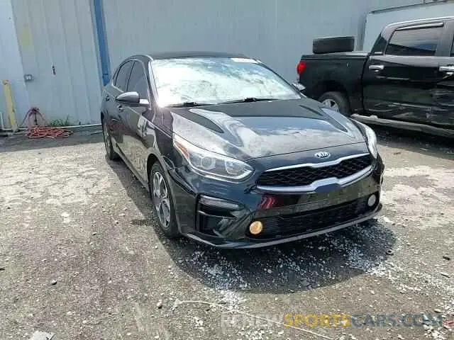 13 Photograph of a damaged car 3KPF24AD7LE240445 KIA FORTE 2020