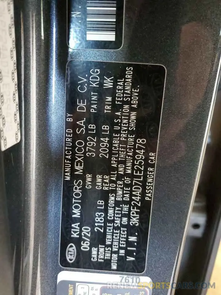 13 Photograph of a damaged car 3KPF24AD7LE259478 KIA FORTE 2020