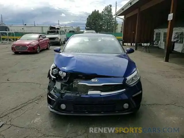 13 Photograph of a damaged car 3KPF24AD8LE152410 KIA FORTE 2020