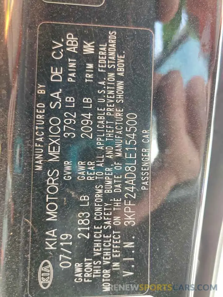 13 Photograph of a damaged car 3KPF24AD8LE154500 KIA FORTE 2020