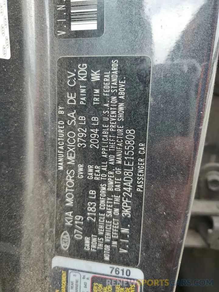12 Photograph of a damaged car 3KPF24AD8LE155808 KIA FORTE 2020