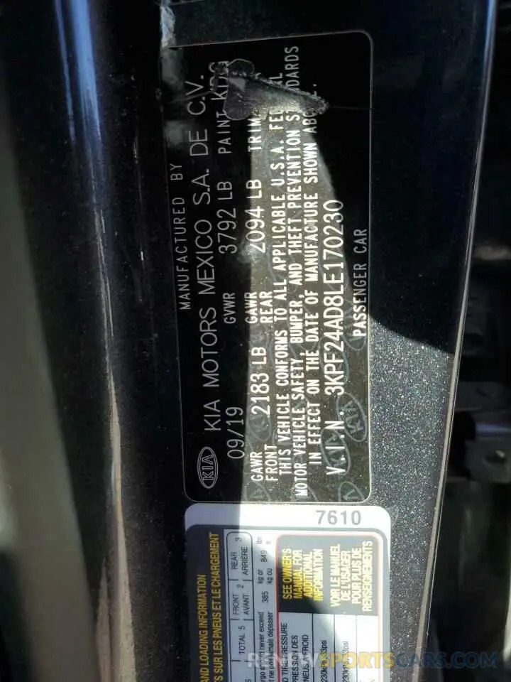 12 Photograph of a damaged car 3KPF24AD8LE170230 KIA FORTE 2020