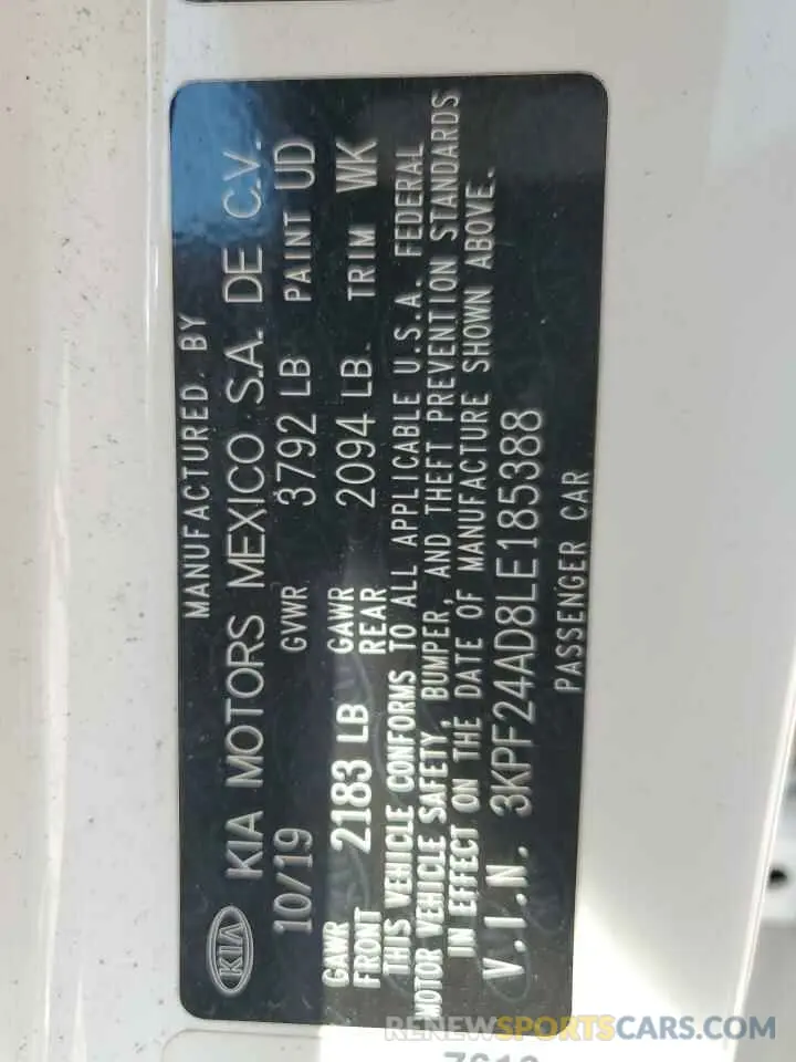 12 Photograph of a damaged car 3KPF24AD8LE185388 KIA FORTE 2020