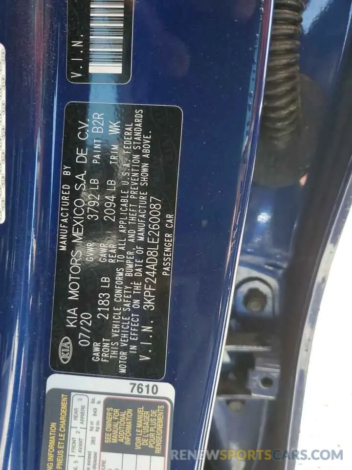 12 Photograph of a damaged car 3KPF24AD8LE260087 KIA FORTE 2020
