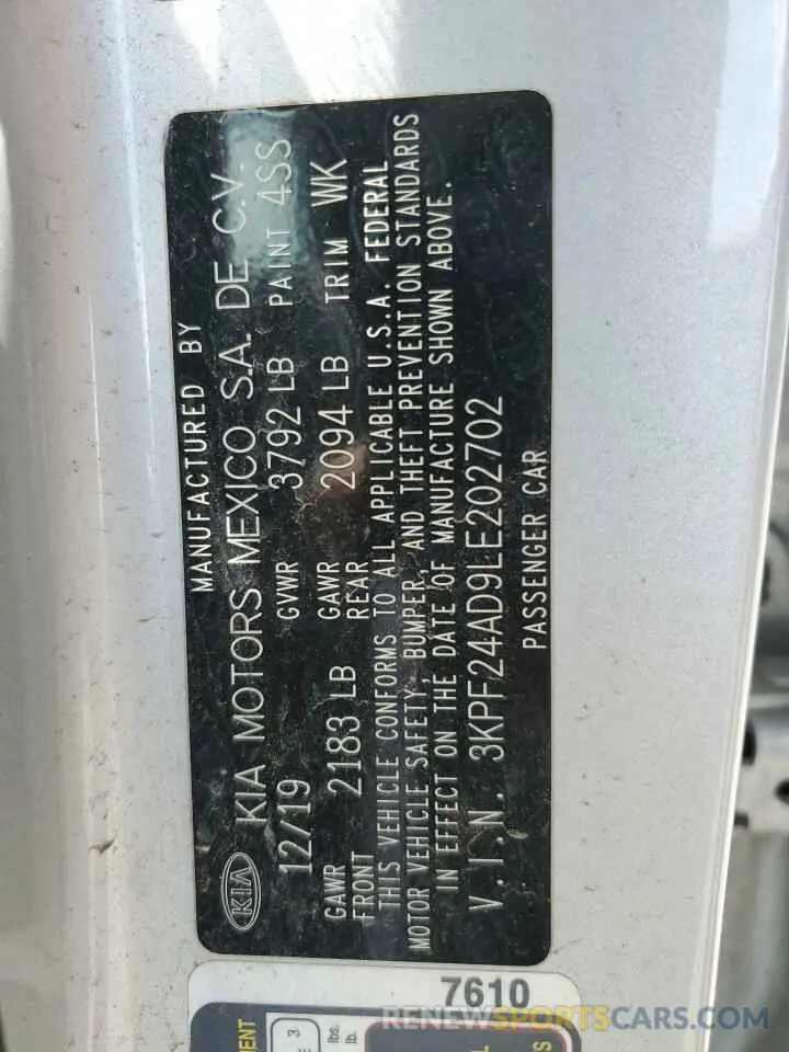 12 Photograph of a damaged car 3KPF24AD9LE202702 KIA FORTE 2020