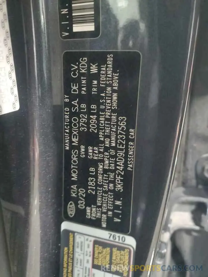 12 Photograph of a damaged car 3KPF24AD9LE237563 KIA FORTE 2020