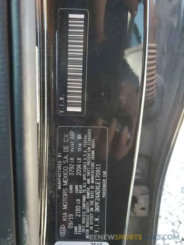 12 Photograph of a damaged car 3KPF24ADXLE170911 KIA FORTE 2020