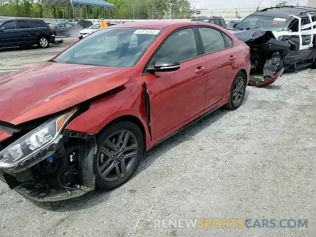 11 Photograph of a damaged car 3KPF34AD6LE232267 KIA FORTE 2020