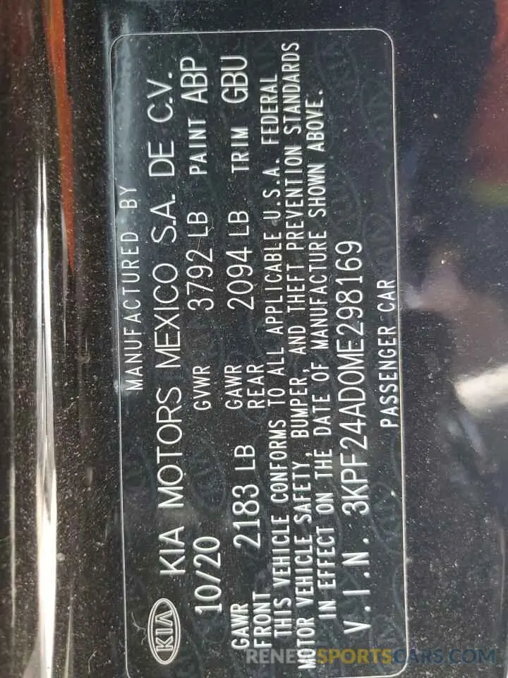 13 Photograph of a damaged car 3KPF24AD0ME298169 KIA FORTE 2021