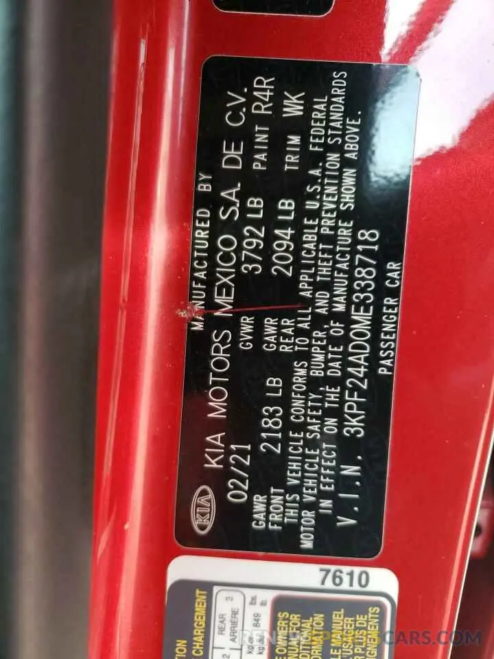 12 Photograph of a damaged car 3KPF24AD0ME338718 KIA FORTE 2021