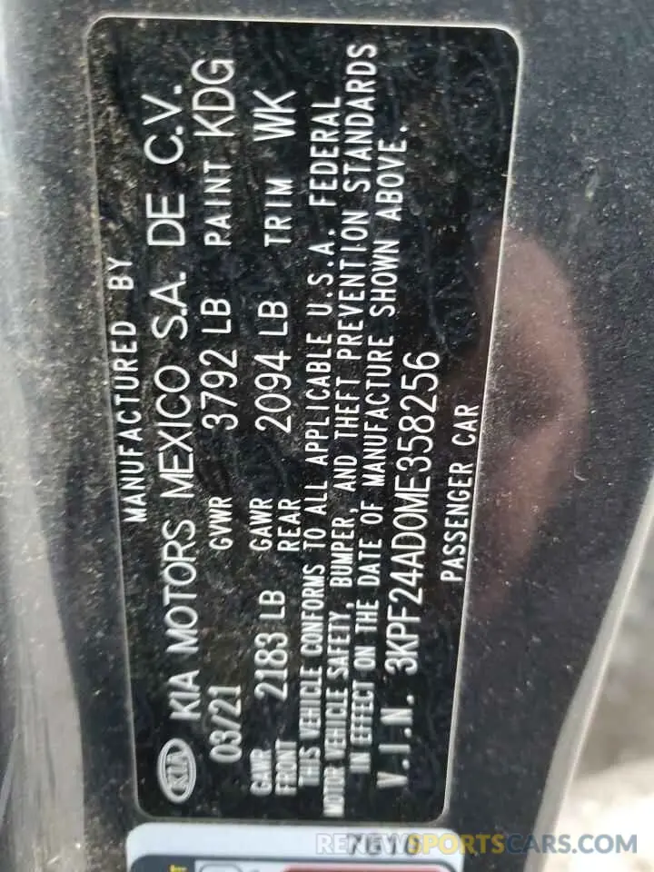 13 Photograph of a damaged car 3KPF24AD0ME358256 KIA FORTE 2021