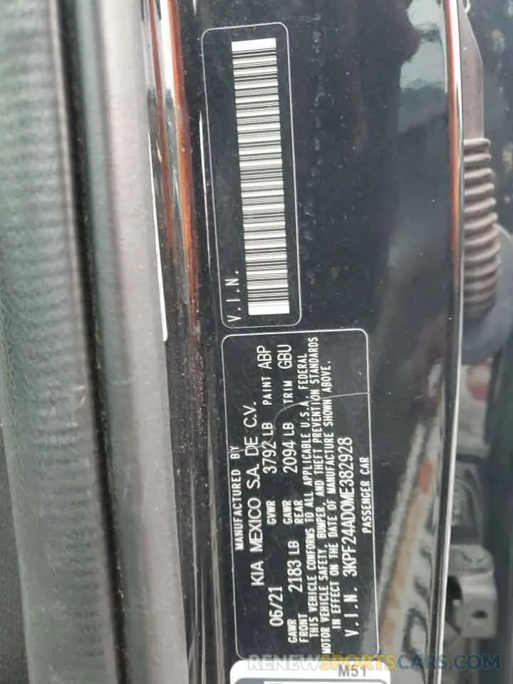 12 Photograph of a damaged car 3KPF24AD0ME382928 KIA FORTE 2021