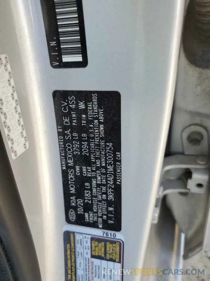 12 Photograph of a damaged car 3KPF24AD1ME300754 KIA FORTE 2021