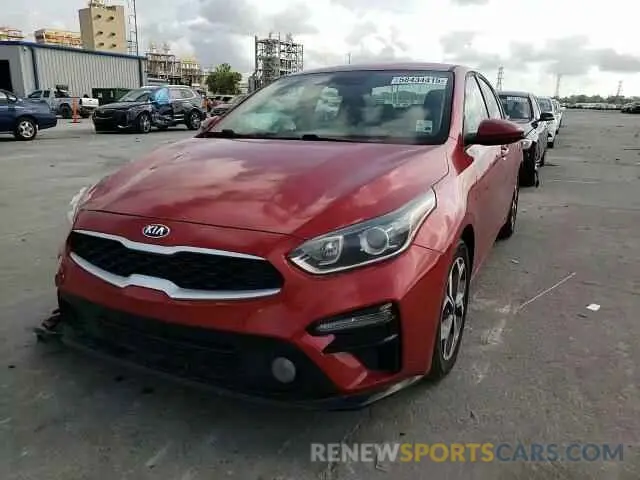 13 Photograph of a damaged car 3KPF24AD2ME267473 KIA FORTE 2021