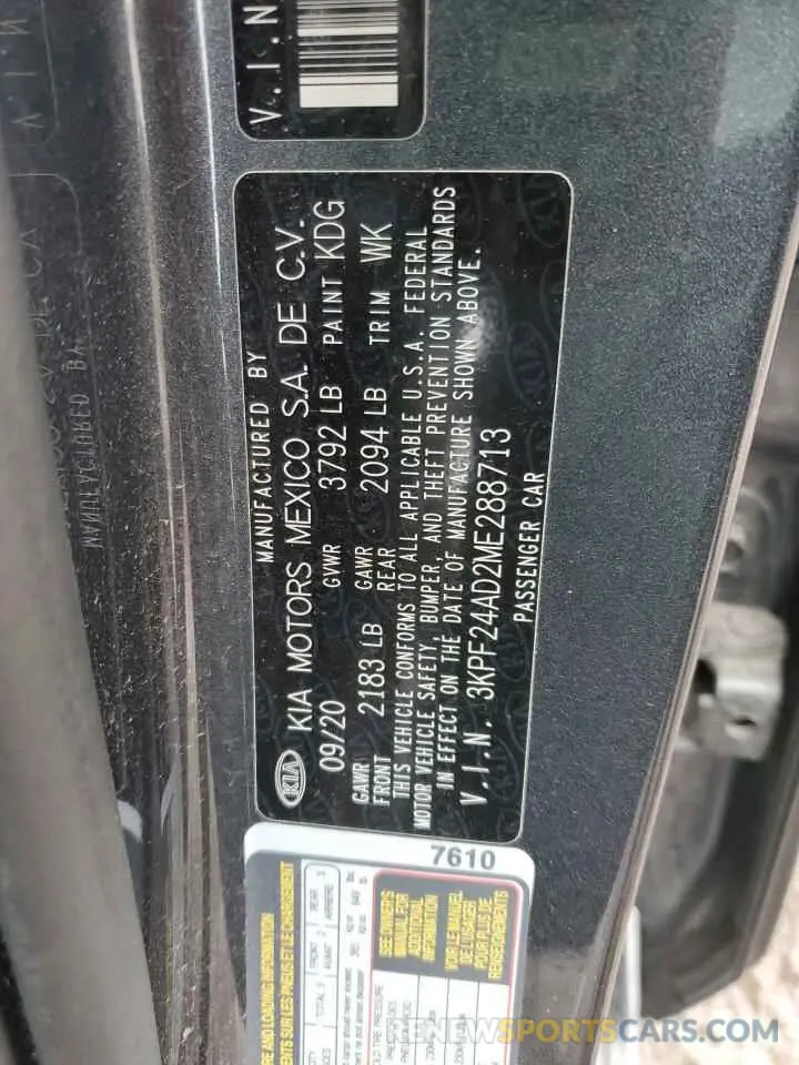 13 Photograph of a damaged car 3KPF24AD2ME288713 KIA FORTE 2021