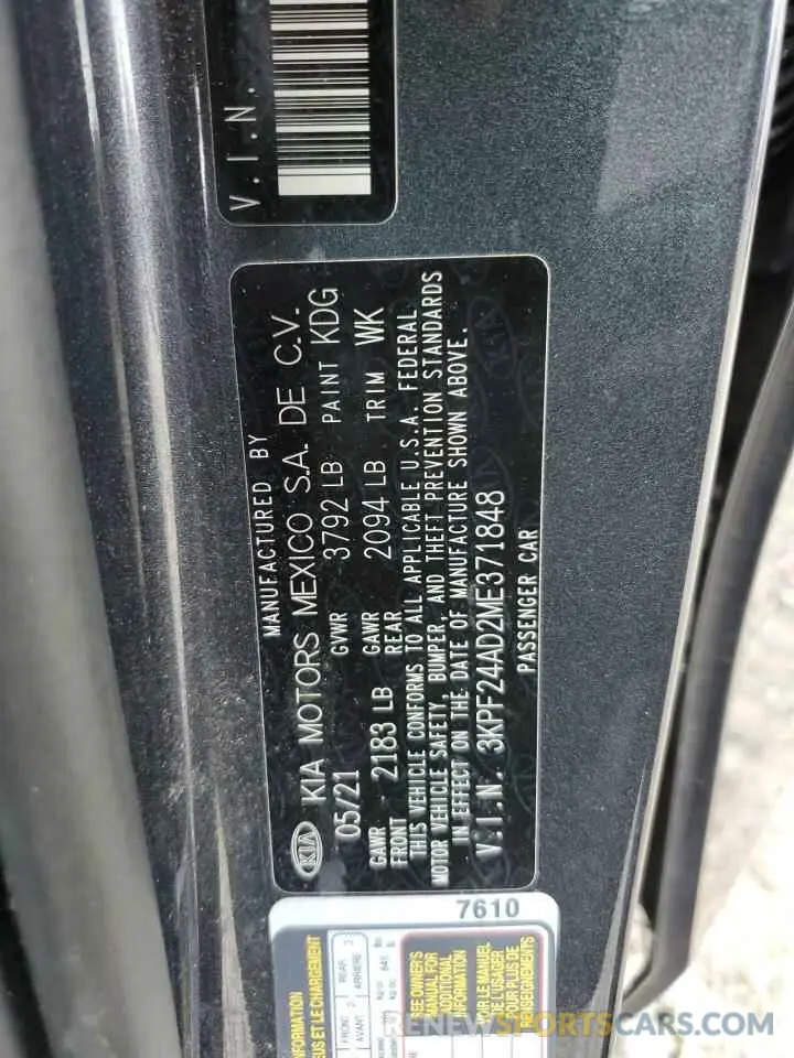 13 Photograph of a damaged car 3KPF24AD2ME371848 KIA FORTE 2021
