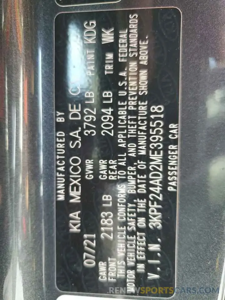 13 Photograph of a damaged car 3KPF24AD2ME395518 KIA FORTE 2021