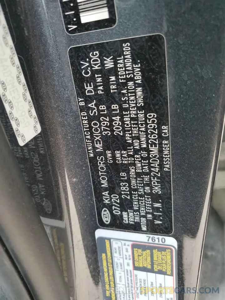 12 Photograph of a damaged car 3KPF24AD3ME262959 KIA FORTE 2021