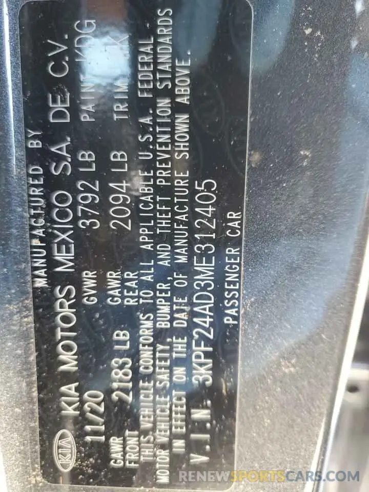 14 Photograph of a damaged car 3KPF24AD3ME312405 KIA FORTE 2021