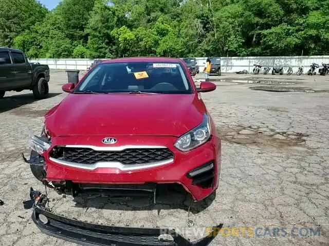 14 Photograph of a damaged car 3KPF24AD3ME316096 KIA FORTE 2021