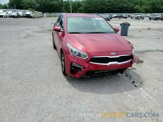 13 Photograph of a damaged car 3KPF24AD3ME387119 KIA FORTE 2021