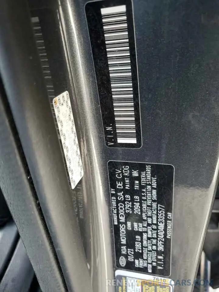 12 Photograph of a damaged car 3KPF24AD4ME335577 KIA FORTE 2021