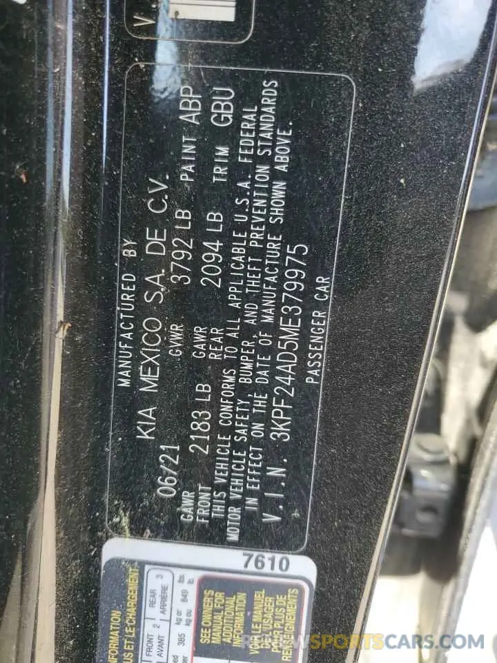 12 Photograph of a damaged car 3KPF24AD5ME379975 KIA FORTE 2021