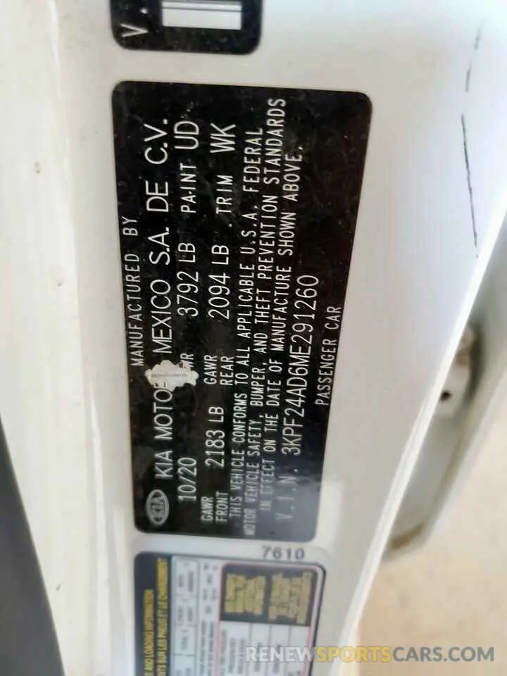12 Photograph of a damaged car 3KPF24AD6ME291260 KIA FORTE 2021