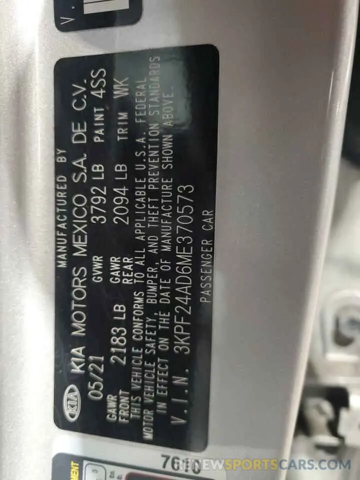 12 Photograph of a damaged car 3KPF24AD6ME370573 KIA FORTE 2021
