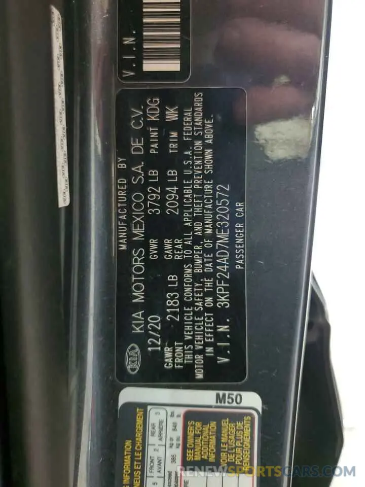 12 Photograph of a damaged car 3KPF24AD7ME320572 KIA FORTE 2021