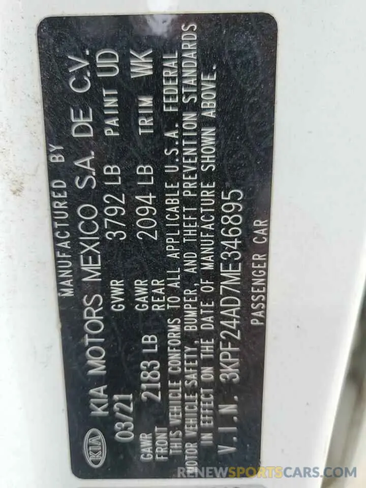 12 Photograph of a damaged car 3KPF24AD7ME346895 KIA FORTE 2021