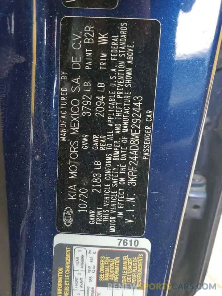 12 Photograph of a damaged car 3KPF24AD8ME292443 KIA FORTE 2021