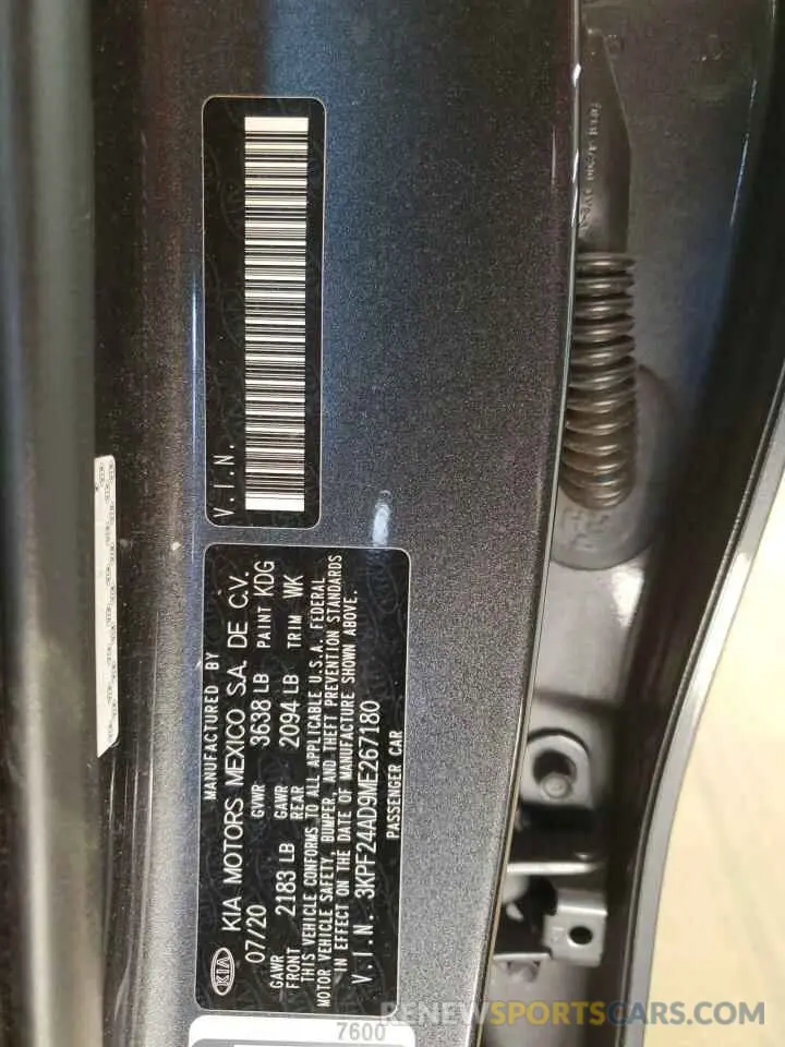 13 Photograph of a damaged car 3KPF24AD9ME267180 KIA FORTE 2021