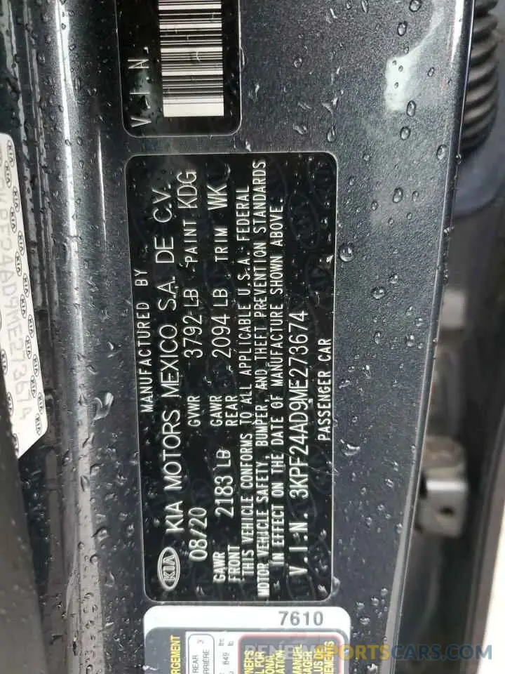 13 Photograph of a damaged car 3KPF24AD9ME273674 KIA FORTE 2021