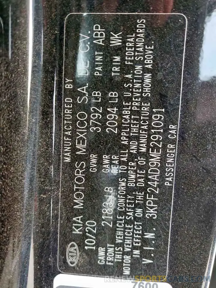 13 Photograph of a damaged car 3KPF24AD9ME291091 KIA FORTE 2021