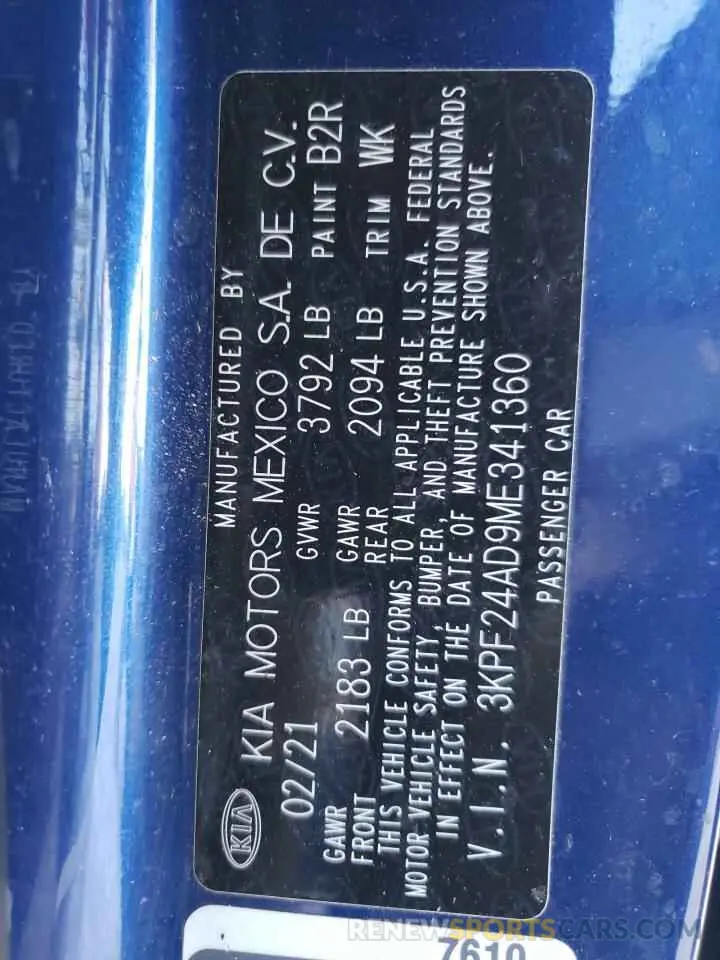 12 Photograph of a damaged car 3KPF24AD9ME341360 KIA FORTE 2021