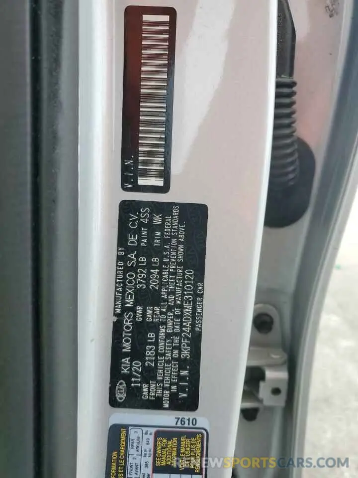 12 Photograph of a damaged car 3KPF24ADXME310120 KIA FORTE 2021
